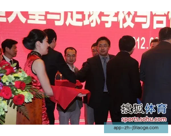 皇马正式宣布2026年初签署全新区域合作协议推动俱乐部发展
