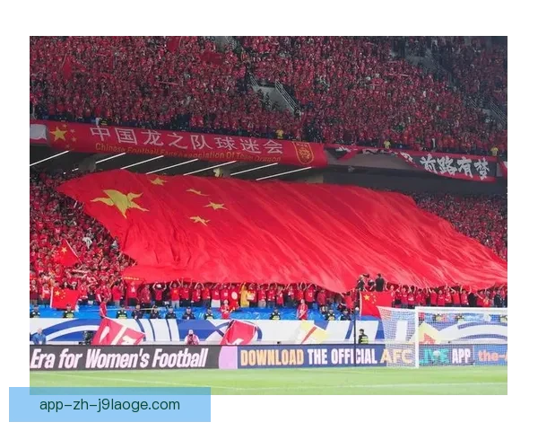 中国男足18强赛对阵印尼比赛门票全数售罄引发球迷热烈关注