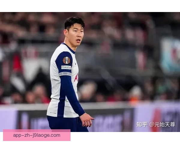 孙兴慜在热刺主场举办个人足球品牌发布会盛况揭秘