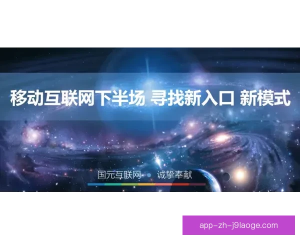 焦点赛事往昔对决全景回溯深度展现双方多年恩怨脉络史全程轨迹图