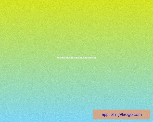 2026世界杯可口可乐全球启动寻找足球之光活动点燃激情与梦想