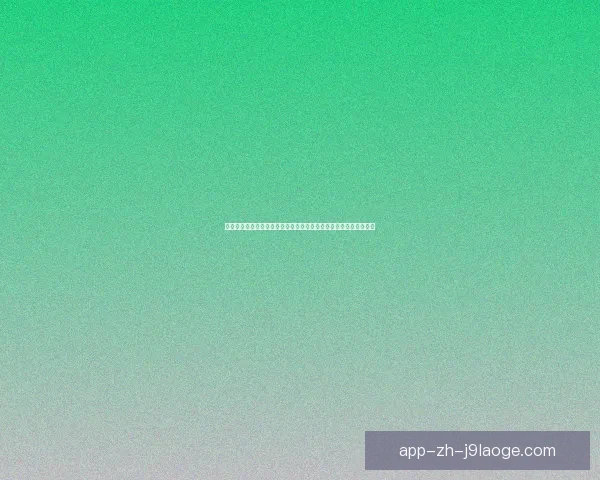 斯特林租借加盟阿森纳引爆英超舆论枪手锋线豪赌能否改写争冠格局